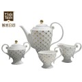 11头金陵咖啡具