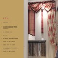 大视野布艺产品推荐-达尚-安吉拉