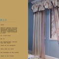 大视野布艺产品推荐-达尚-雀之灵