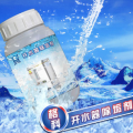 美佳精细化工产品推荐-清洁用品系列开水器除垢剂