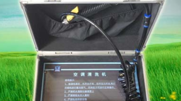 美佳精细化工产品推荐-吸尘系统系列空调智能保养机
