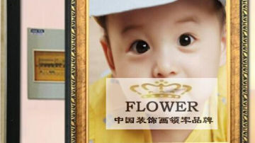  FLOWER花牌装饰画产品推荐-产品1