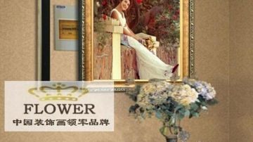 FLOWER花牌装饰画产品推荐-产品2