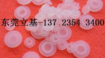 输液瓶胶塞，输液丁基橡胶塞，抗生素胶塞