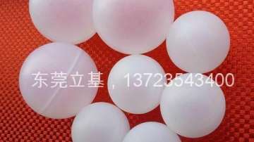 塑料浮球，塑胶浮球，空心塑料浮球，塑料空心浮球
