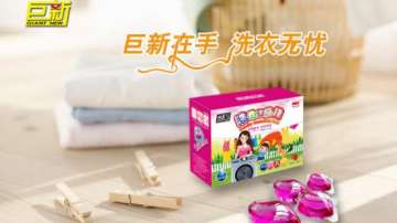 颠覆洗涤行业的产品——巨新洗衣珠