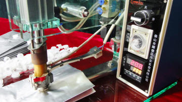 厂家直销立式包装袋防爆减压阀封装机HZJP1