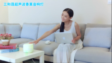 香薰加湿器音乐台灯