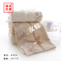 泓锦抗菌毛巾A922