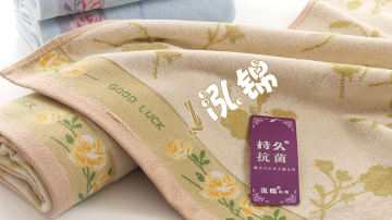 泓锦抗菌毛巾A916