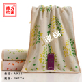 泓锦抗菌毛巾A911
