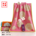 泓锦抗菌毛巾A912