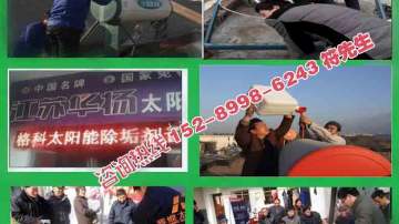 年轻人合作做生意什么行业好，家电清洗服务靠谱