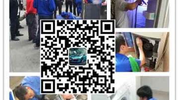 格科家电清洗品牌免费加盟，家电清洗厂家