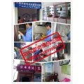 冷门生意赚钱更多，家电清洗服务行业潜力大