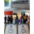 家电清洗无淡季，格科家电清洗品牌加盟