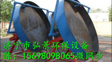 盘式造粒机原理和操作步骤