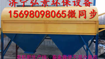 滚筒筛多少钱一台小型滚筒筛生产厂家报价