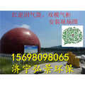 红泥气柜选择-红泥储气柜使用说明