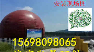 红泥气柜选择-红泥储气柜使用说明