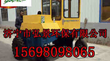 4米猪粪地面翻抛机 全自动条垛式翻堆机价格