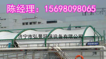 沼气设备多少钱一套-报价视频施工生产工期