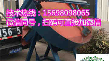 造粒机设备分类介绍-造粒成套设备价格