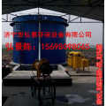 湿式气柜-湿式储存设备厂家及工程造价预算