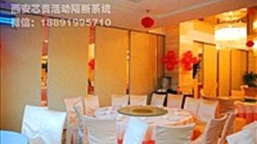 西安厂家85型酒店移动隔断