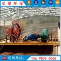 本溪养猪场槽式发酵翻抛机处理猪粪用好产品