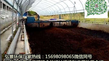 发酵床翻抛机养殖鸭舍的设计建造和应用效果介绍