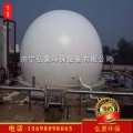 双膜储气柜大中型沼气工程不同工艺成本和寿命分析