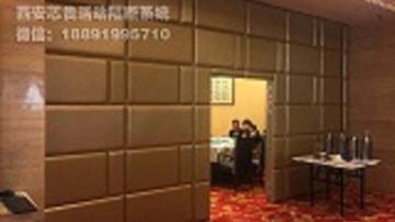 西安厂家皮革布艺隐框外软包活动隔断