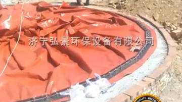 猪粪沼气池-软体产气袋造价低使用简单上门安装