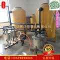 沼气脱硫塔型号价格-脱硫器作用用途介绍