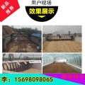 异位发酵床翻耙机养猪技术效果如何