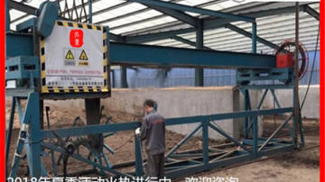 阳光棚猪粪翻堆机发酵工艺及定做大小价格详情