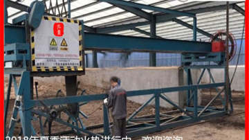 富平槽式翻堆机 6000型号行车猪粪翻耙机厂家介绍