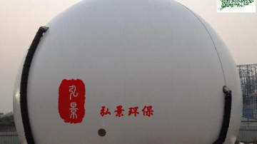 沼气干式气柜 专业制造柔性双膜储气柜厂家