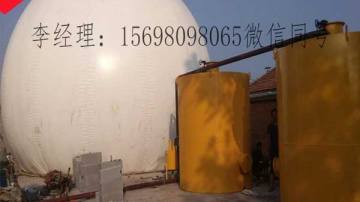 养殖场沼气储存设备-双膜气柜型号尺寸及厂家