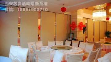 西安厂家85型酒店移动隔断