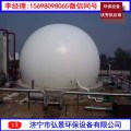 对于“干式气柜”的用途及效果解析