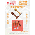 永不生锈门吸 免钉门吸 免打孔门吸 玻璃门门碰门吸
