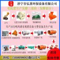 羊粪有机肥生产线-内蒙、新疆多地探索粪污生产有机肥模式