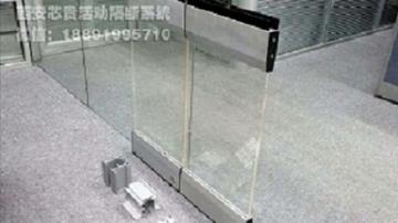 西安厂家会议室透明多功能玻璃活动隔断