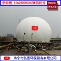 关于“柔性气柜/沼气双膜干式气柜”使用效果图解