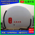 膜式气柜容积200立方双层沼气储气柜安装工艺图