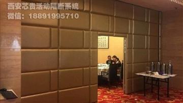 西安厂家皮革布艺隐框外软包多功能活动隔断