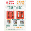 卫生间门吸 免打孔卫生间门吸 永不生锈卫生间门吸门碰