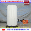 污水处理增温热水锅炉、加热循环锅炉价格及厂家